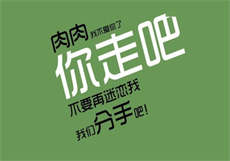 千绯烟
